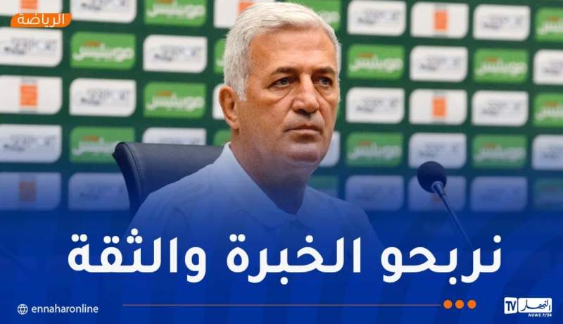 بيتكوفيتش: “مواجهتي روندا والسويد جد مهمة بالنسبة لنا”