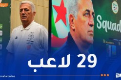 بيتكوفيتش يكشف قائمة اللاعبين المعنيين بتربص جوان ومواجهتي رواندا والسويد