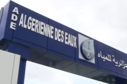 6 ألاف و600 مليار ديون الجزائرية للمياه لدى زبائنها