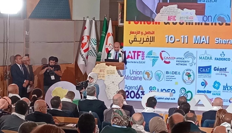 Ooredoo تشارك في ملتقى إفريقيا للاستثمار والتجارة (11AFIC)