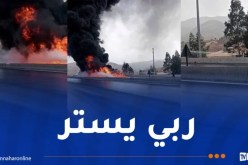 ضحيتان في حريق مركبة ببرج بوعريريج