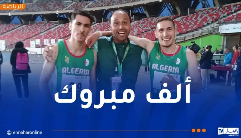 الجزائر تتصدر البطولة العربية 24 لألعاب القوى بوهران بعد يومين من التألق الذهبي