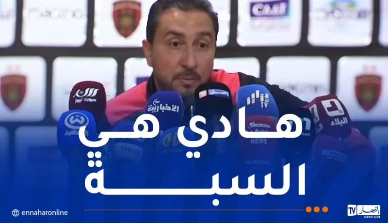بن خليفة: “هزيمتنا أمام أولمبي الشلف سببها الغيابات”
