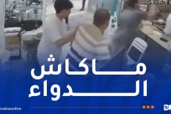 محاكمة مثيرة للمعتدين على صيدلية بباب الزوار تكشف وقائع خطيرة