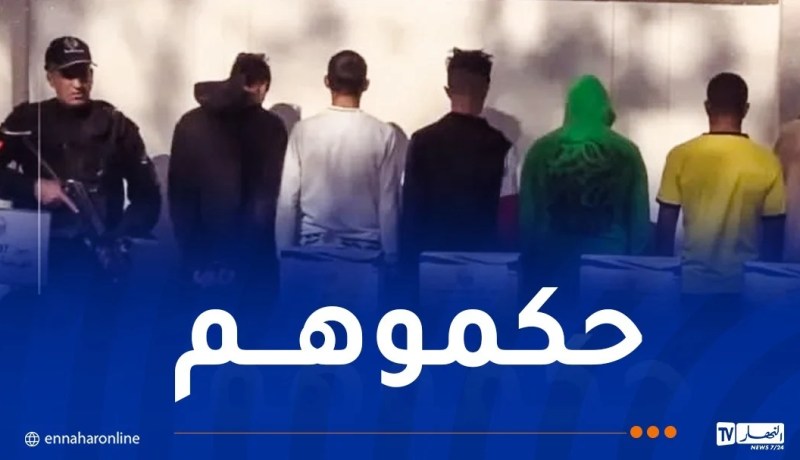 قسنطينة: الإطاحة بشبكة تُهرّب السيارات وتُزوّر الملفات القاعدية بعلي منجلي