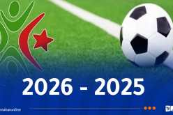 المكتب الفيدرالي يحدد موعد انطلاق بطولة الموسم المقبل