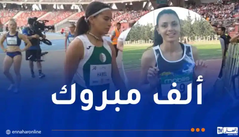 البطولة العربية لألعاب القوى: ذهبيتان وفضية لسيدات الجزائر