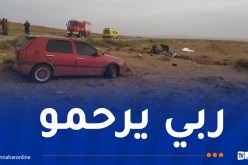 وفاة شخص وإصابة إثنين آخرين في حادث بالجلفة