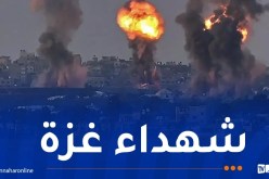 إستشهاد 10 فلسطينيين في غزة فجر اليوم