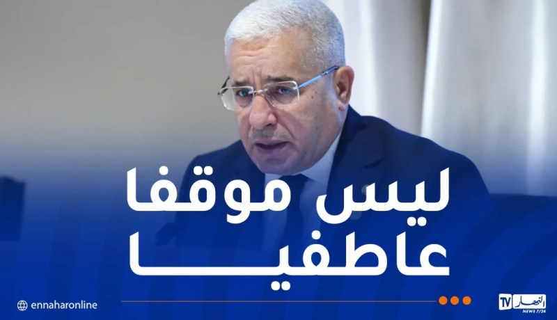 بوغالي: دعم الشعب الفلسطيني التزام راسخ