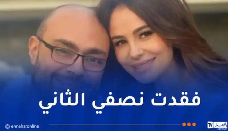 كارول سماحة تُفجع بوفاة زوجها وتنعيه بكلمات مؤثرة