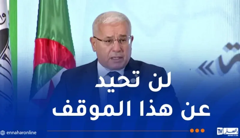 بوغالي: الجزائر بقيادة الرئيس تبون تضع القضية الفلسطينية في صدارة أولوياتها