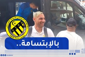 رفقاء القائد شاوشي يصلون الملعب قبل مقابلة القمة ضد الرويسات