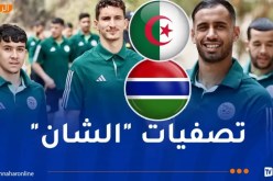 بوقرة يكشف عن تشكيلة المنتخب المحلي لمواجهة غامبيا