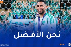 محرز: “التتويج باللقب أمام جمهورنا هو أفضل شعور”