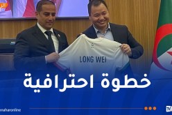 المولودية توقع عقد شراكة مع “إنفينيكس موبيل” للهواتف الذكية