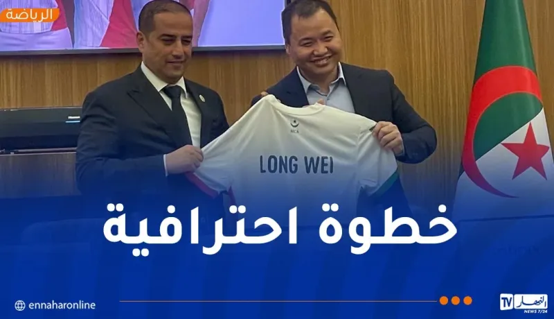 المولودية توقع عقد شراكة مع “إنفينيكس موبيل” للهواتف الذكية