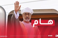 سلطان عمان يقوم بزيارة دولة إلى الجزائر