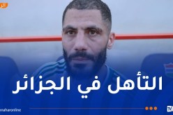 مدني: “سنعمل على تحقيق الفوز والتأهل في لقاء العودة”