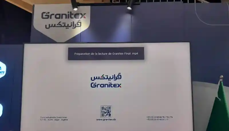 الصالون الدولي للبناء ومواد البناء.. قرانيتكس تساهم بـ 20 بالمائة في السوق الوطنية