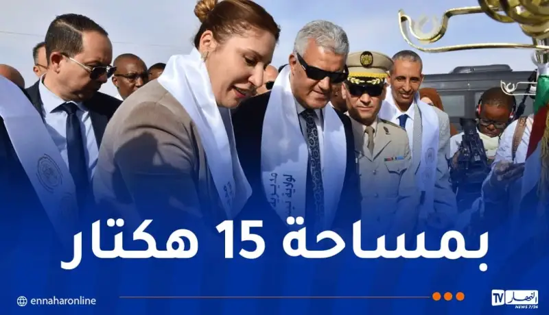 إنجاز مركز ردم تقني بتيميمون
