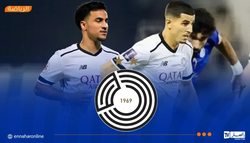 وناس وعطال خارج قائمة السد في كأس قطر !