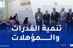 أزيد من 36 ألف محبوس يجتازون امتحان إتباث المستوى عبر التراب الوطني