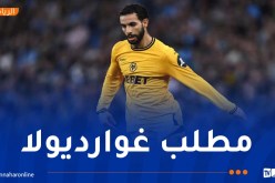 مقابل 40 مليون جنيه.. آيت نوري مرشح للانضمام إلى “المان سيتي”