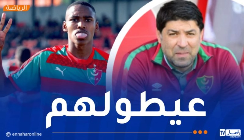 لجنة الانضباط توقف مخازني والمهاجم أناتوف