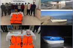 الإطاحة بشبكة إجرامية مختصة في تنظيم رحلات “الحرقة” بالعاصمة