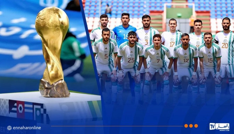 المنتخب الوطني للمحليين يتعرف على موعد سحب قرعة كأس العرب 2025