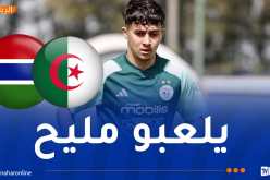 أخريب: “لا يجب أن نستصغر غامبيا ونراهن على التأهل”