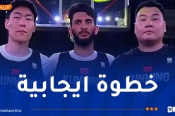 كرة السلة 3×3.. الجزائري مخفي عبد الوهاب يدخل عالم الاحتراف