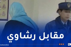 “سيّدة” تنتحل صفة إطار بدائرة الشراقة وتوهم ضحاياها بالحصول على سكنات اجتماعية