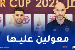 عطال: “سنخوض نهائي كأس قطر من أجل التتويج باللقب”
