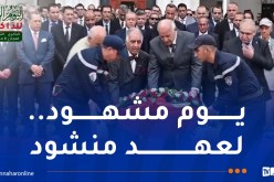 وزارة الخارجية تُحيي الذكرى الـ80 لأحداث 8 ماي 1945