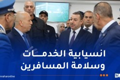 وزير النقل يتفقد مطار هواري بومدين تحسبا لأوّل رحلة للحجاج الميامين يوم السبت