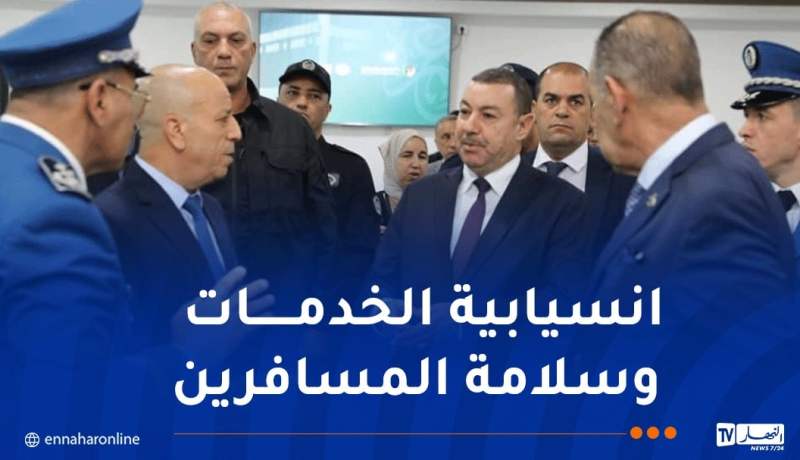 وزير النقل يتفقد مطار هواري بومدين تحسبا لأوّل رحلة للحجاج الميامين يوم السبت