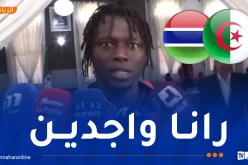 سيسي: “سنخوض مواجهة الجزائر من أجل تحقيق الفوز”