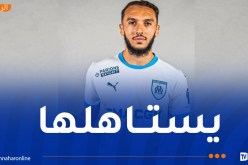 دي زيربي يشيد بغويري بعد تألقه أمام ميتز: “أمين لاعب ذكي ويستحق هذا الهدف”