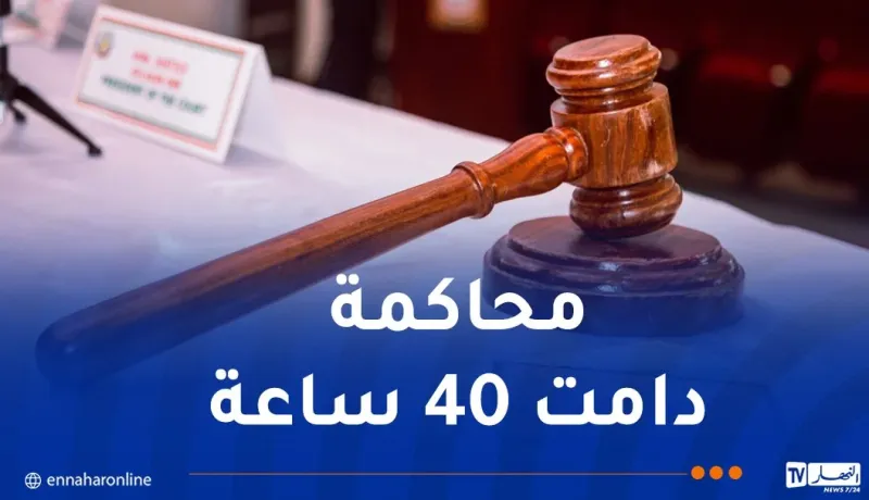 أحكام بين الإعدام و20 سنة سجنا للمتهمين في مقتل المحامي جمال الشاوي