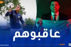 لجنة الانضباط تكشف قراراتها بخصوص مخازني وأناتوف