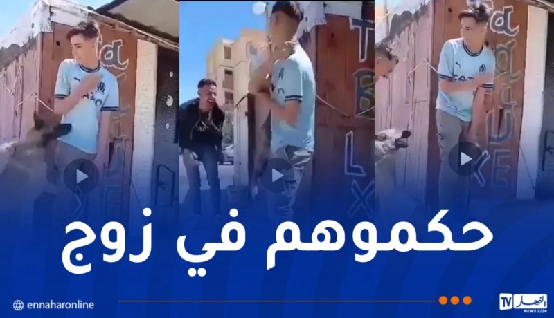 بعد تداول فيديو.. الدرك يوقف شخصين اعتديا على قاصر بواسطة كلب