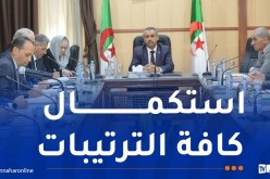 هذا ما أمر به وزير التربية بخصوص الامتحانات الوطنية