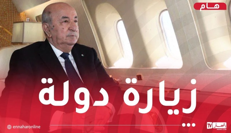 رئيس الجمهورية في زيارة رسمية إلى سلوفينيا