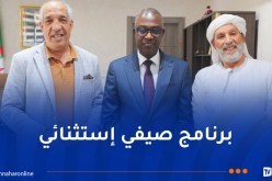 حيداوي يلتقي حميد عاشوري ولخضر بوخرص للتحضير لمخيمات صيف 2025