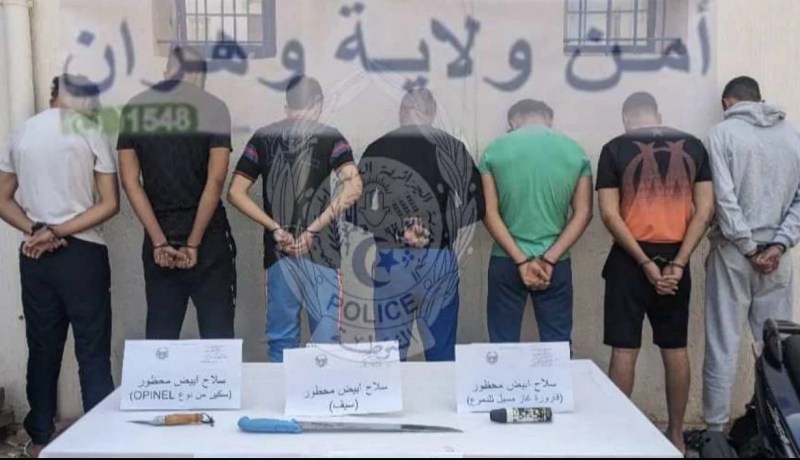 الإيقاع بمنخرطين في عصابات أحياء مسلحة في وهران