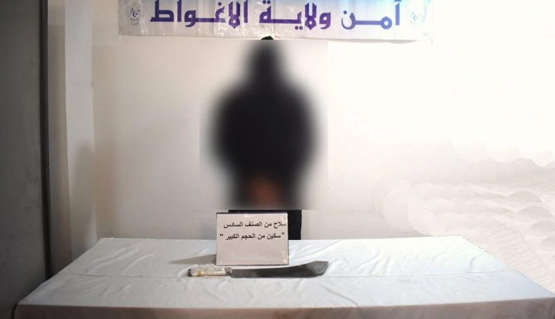 الأغواط.. توقيف أربعيني هدّد شخصا باستعمال سلاح أبيض