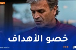 بن يحيى: “قدمنا مباراة ممتازة أمام شباب بلوزداد”