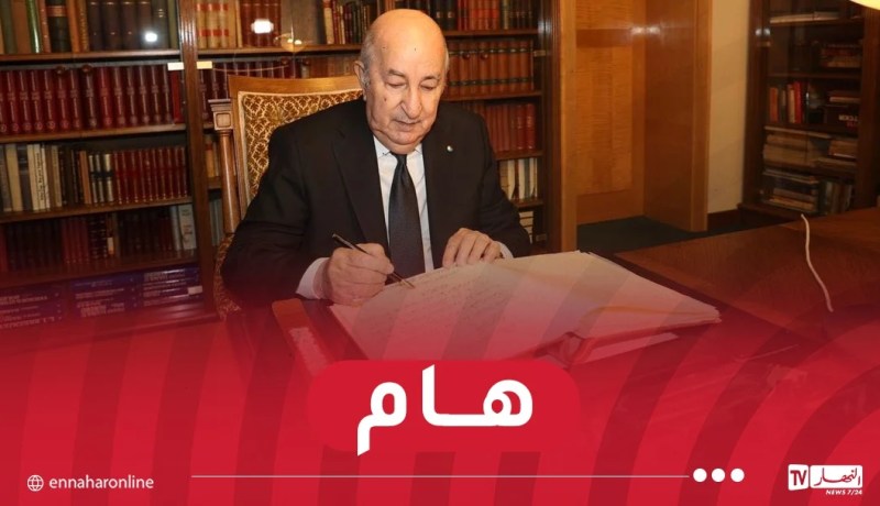 رئيس الجمهورية يُوقع على السجل الذهبي للقصر الرئاسي بسلوفينيا